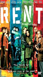 Rent (2005) Обнаженные сцены