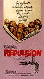 Repulsion 1965 фильм обнаженные сцены
