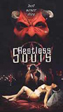 Restless Souls 1998 фильм обнаженные сцены