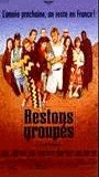 Restons groupés (1998) Обнаженные сцены