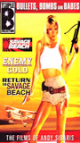 Return to Savage Beach (1998) Обнаженные сцены