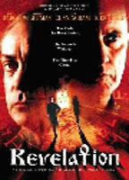 Revelation (2001) Обнаженные сцены