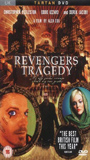 Revengers Tragedy 2002 фильм обнаженные сцены