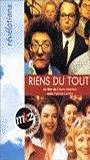 Riens du tout (1992) Обнаженные сцены