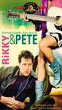 Rikky & Pete обнаженные сцены в ТВ-шоу
