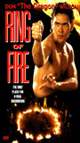 Ring of Fire 1991 фильм обнаженные сцены