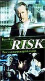 Risk (2000) Обнаженные сцены