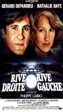 Rive droite, rive gauche 1984 фильм обнаженные сцены
