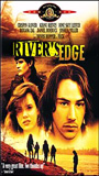 River's Edge (1986) Обнаженные сцены