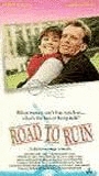 Road to Ruin (1991) Обнаженные сцены