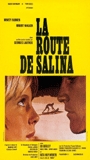 Road to Salina (1971) Обнаженные сцены