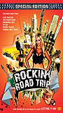 Rockin' Road Trip 1985 фильм обнаженные сцены