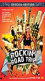 Rockin' Road Trip обнаженные сцены в фильме