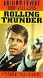 Rolling Thunder 1977 фильм обнаженные сцены