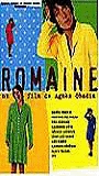 Romaine (1997) Обнаженные сцены