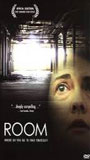 Room (2005) Обнаженные сцены