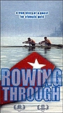 Rowing Through (1996) Обнаженные сцены