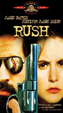 Rush (1991) Обнаженные сцены