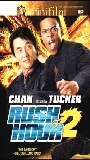 Rush Hour 2 (2001) Обнаженные сцены