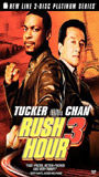 Rush Hour 3 (2007) Обнаженные сцены