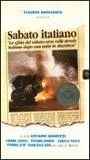 Sabato italiano 1992 фильм обнаженные сцены