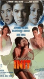 Sagad Sa Init 1998 фильм обнаженные сцены