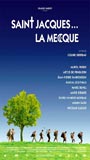 Saint-Jacques... La Mecque 2005 фильм обнаженные сцены