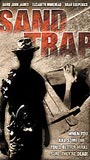 Sand Trap 1998 фильм обнаженные сцены