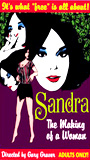 Sandra, the Making of a Woman 1970 фильм обнаженные сцены
