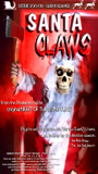 Santa Claws (1996) Обнаженные сцены