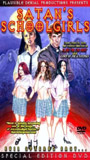 Satan's Schoolgirls (2004) Обнаженные сцены