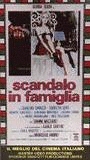 Scandalo in famiglia (1976) Обнаженные сцены