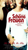 Schöne Frauen (2004) Обнаженные сцены