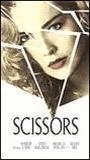 Scissors 1991 фильм обнаженные сцены