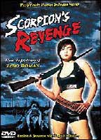Scorpion's Revenge 1997 фильм обнаженные сцены