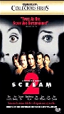 Scream 2 обнаженные сцены в фильме