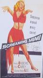 Screaming Mimi 1958 фильм обнаженные сцены
