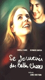 Se souvenir des belles choses (2002) Обнаженные сцены