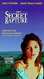Secret Rapture (1993) Обнаженные сцены