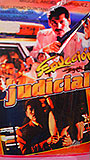 Seducción judicial (1989) Обнаженные сцены