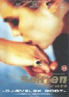 Sekten (1997) Обнаженные сцены