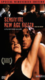 Sensitive New Age Killer 2000 фильм обнаженные сцены