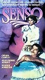 Senso 1993 фильм обнаженные сцены