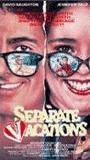 Separate Vacations (1986) Обнаженные сцены