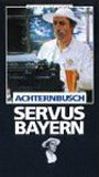 Servus Bayern (1977) Обнаженные сцены