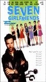 Seven Girlfriends 1999 фильм обнаженные сцены