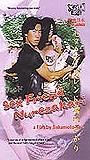Sex Friend Nurezakari (1999) Обнаженные сцены