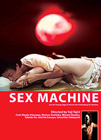 Sex Machine обнаженные сцены в фильме