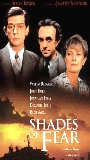 Shades of Fear (1993) Обнаженные сцены