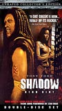 Shadow: Dead Riot 2005 фильм обнаженные сцены